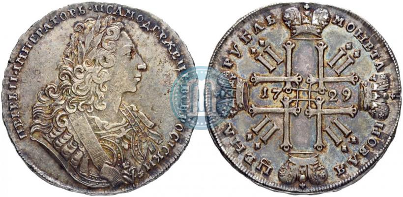 Picture 1 rouble 1729 year  "Type of 1729"