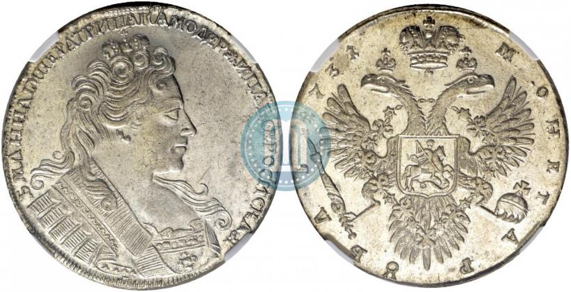 Фото 1 рубль 1731 года  