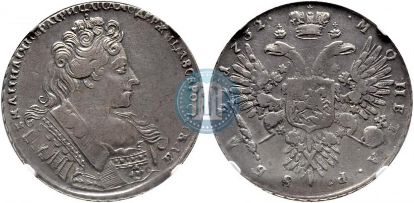 Picture 1 rouble 1732 year  