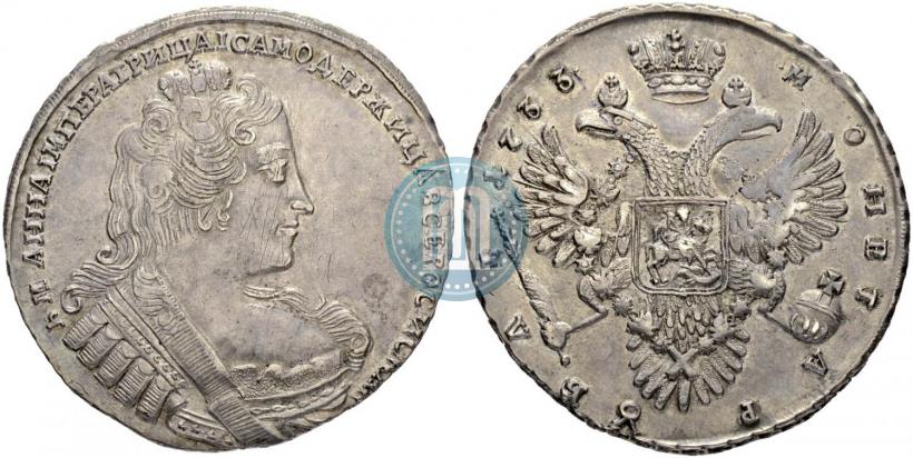 Фото 1 рубль 1733 года  