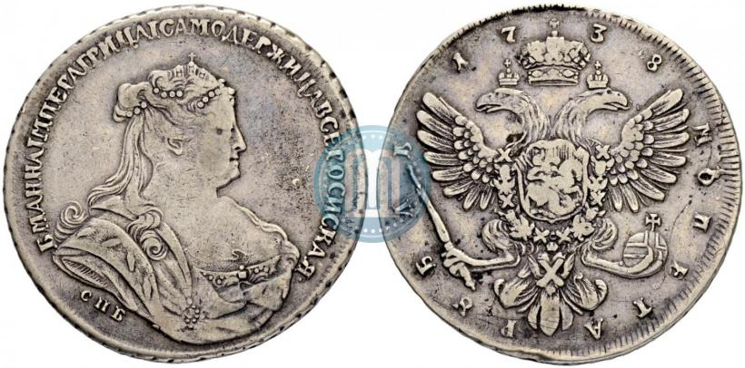 Picture 1 rouble 1738 year СПБ "Petersburg type"