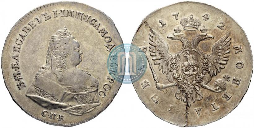 Фото 1 рубль 1742 года СПБ 