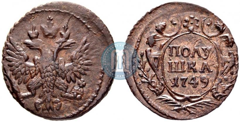 Фото Полушка 1749 года  