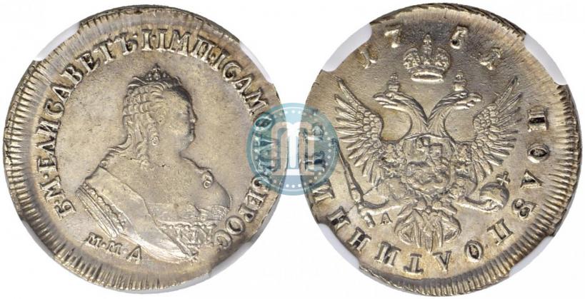 Picture Polupoltinnik 1751 year ММД 