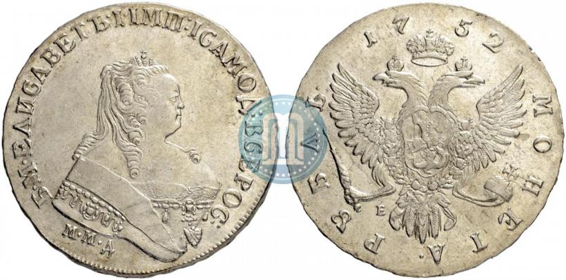 Фото 1 рубль 1752 года ММД-Е 