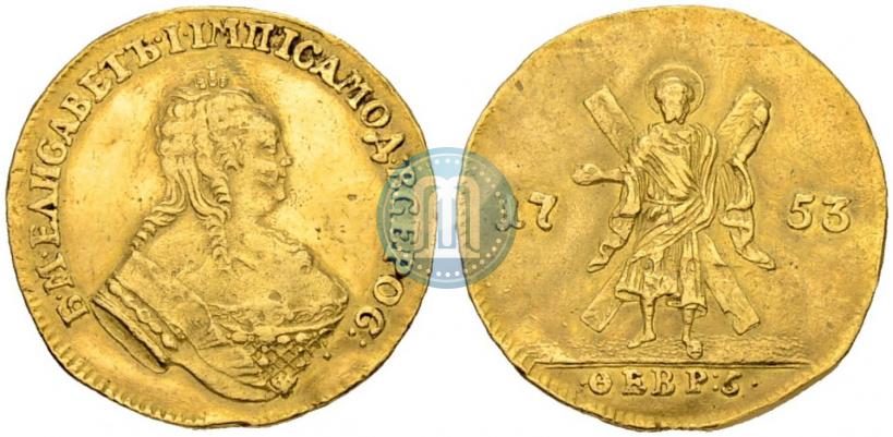 Picture 1 ducat 1753 year  "St. Andrew on the reverse"