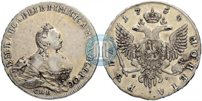 Фото 1 рубль 1754 года СПБ-ЯI "Портрет работы Бенджамина Скотта"