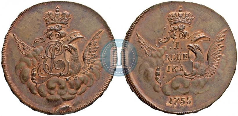 Picture 1 kopeck 1755 year ММД 