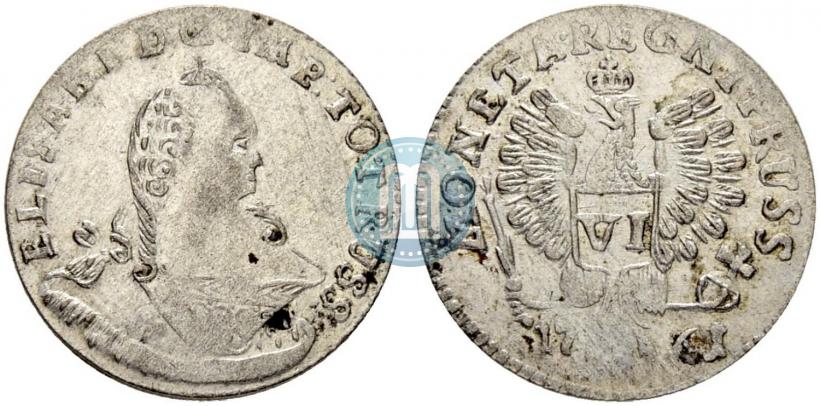 Picture 6 groszy 1761 year  