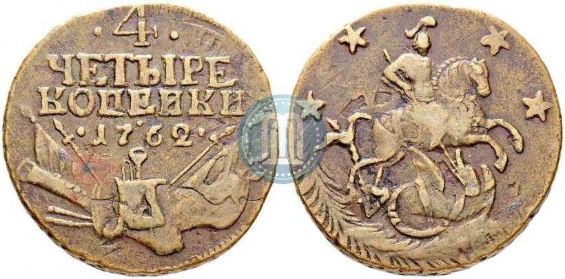Picture 4 kopecks 1762 year  
