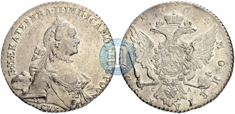 Picture 1 rouble 1764 year СПБ-СА 