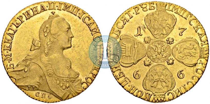 Фото 10 рублей 1766 года СПБ 