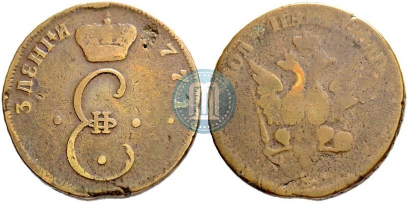 Picture Para - 3 dengas 1771 year S "Large eagle"