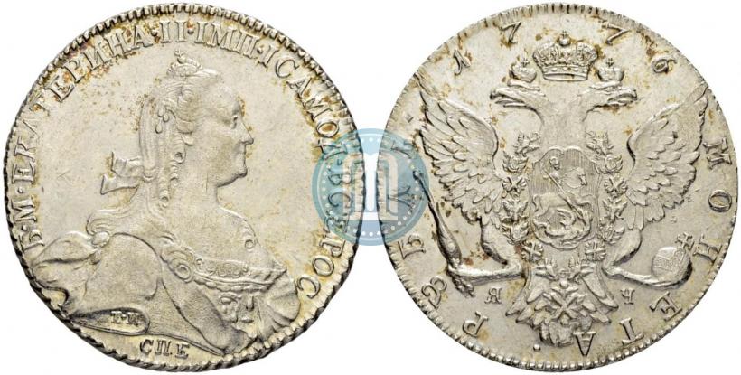 Фото 1 рубль 1776 года СПБ-ЯЧ 