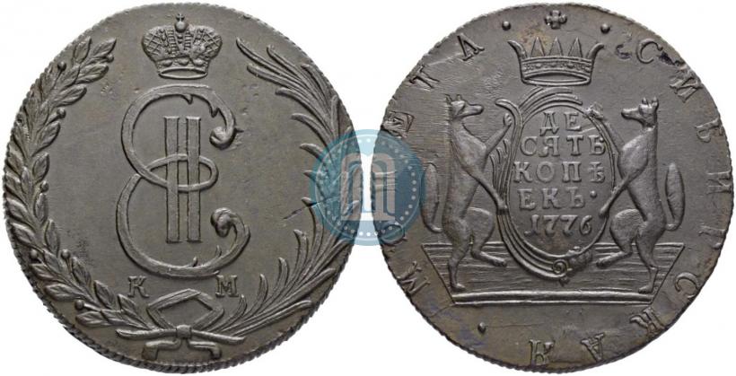 Picture 10 kopecks 1776 year КМ 