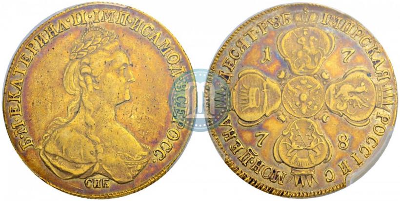 Picture 10 roubles 1778 year СПБ 