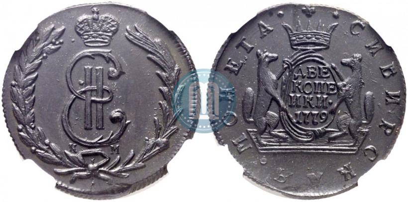 Фото 2 копейки 1779 года КМ 