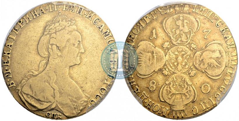 Picture 10 roubles 1780 year СПБ 