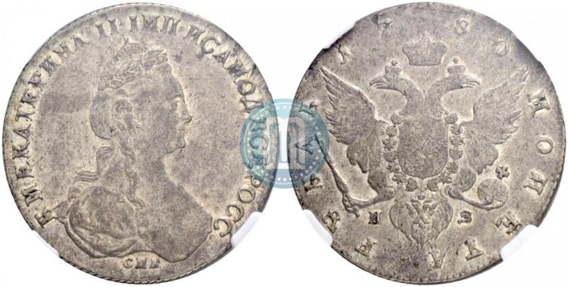 Picture 1 rouble 1780 year СПБ-ИЗ 