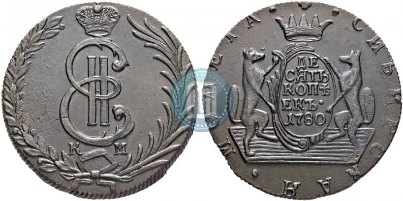 Picture 10 kopecks 1780 year КМ 