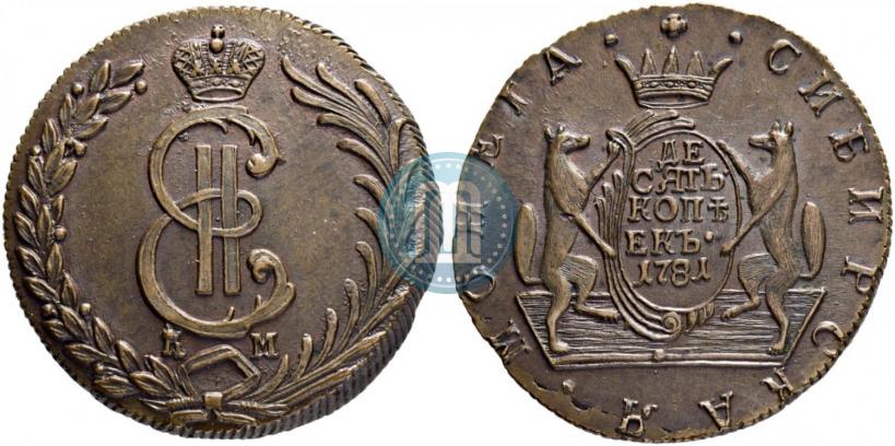 Picture 10 kopecks 1781 year КМ 