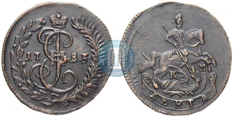 Фото Денга 1783 года КМ 
