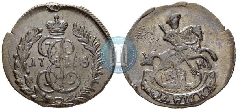 Picture Polushka 1786 year КМ 