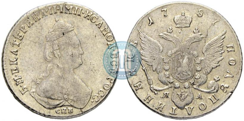 Picture Polupoltinnik 1787 year СПБ-ЯА 
