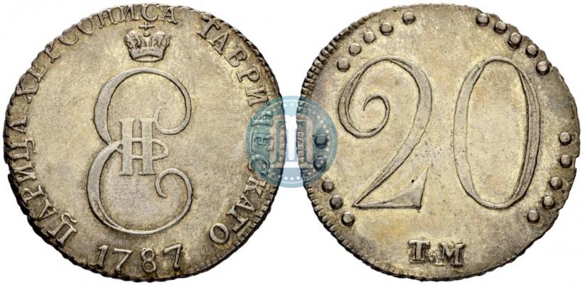 Фото 20 копеек 1787 года ТМ 