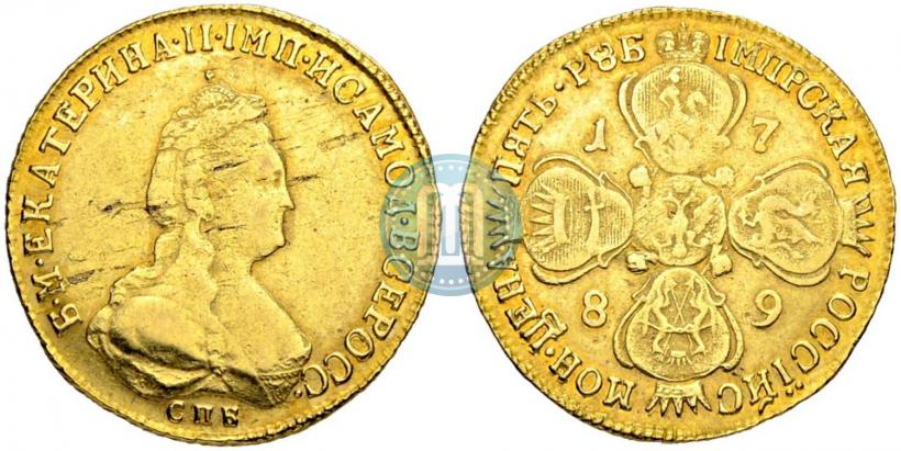Picture 5 roubles 1789 year СПБ 