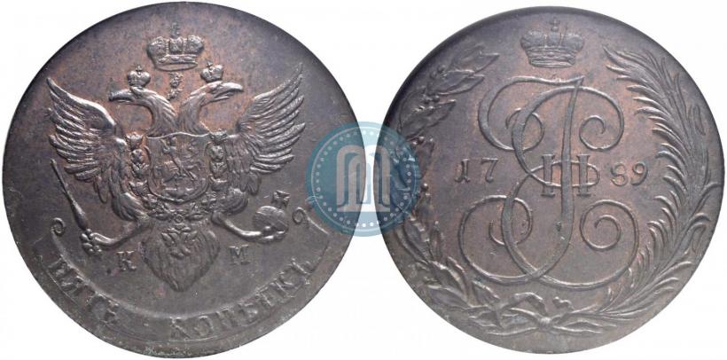 Picture 5 kopecks 1789 year КМ 