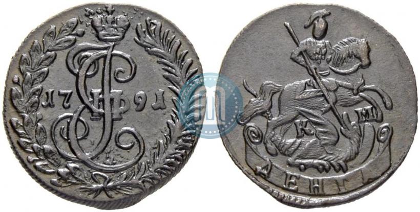 Фото Денга 1791 года КМ 