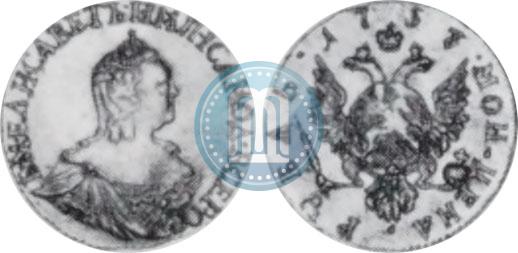 Picture 1 rouble 1757 year  