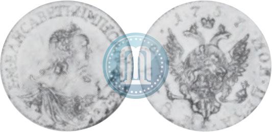 Picture 1 rouble 1757 year  