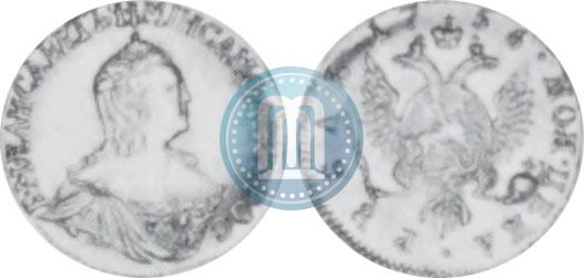 Picture 1 rouble 1757 year  