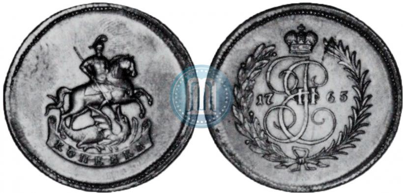 Фото 1 копейка 1765 года  