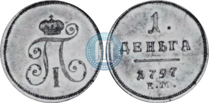Picture Denga 1797 year ЕМ 