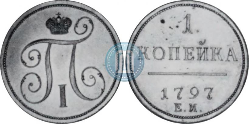 Picture 1 kopeck 1797 year ЕМ 
