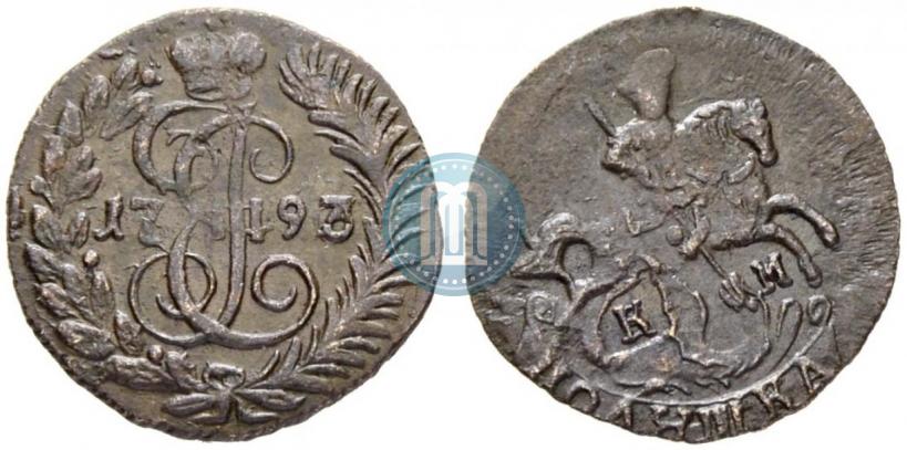 Picture Polushka 1793 year КМ 