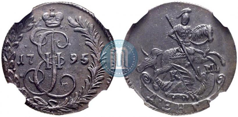 Фото Денга 1795 года КМ 