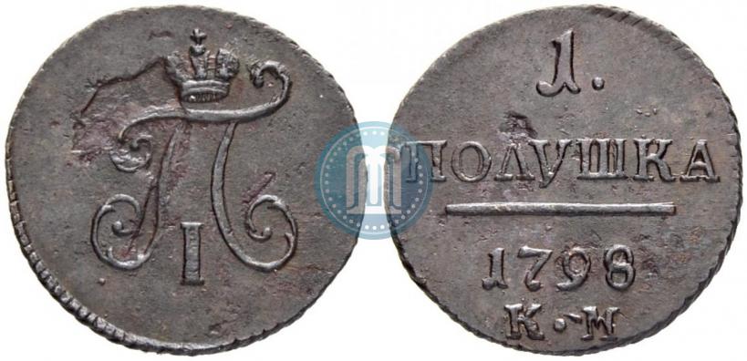 Picture Polushka 1798 year КМ 