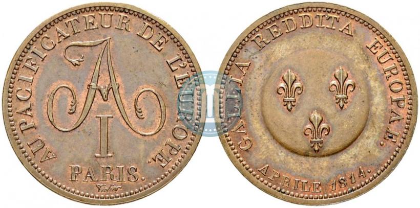 Фото 2 франка 1814 года  "В честь Императора Александра I"