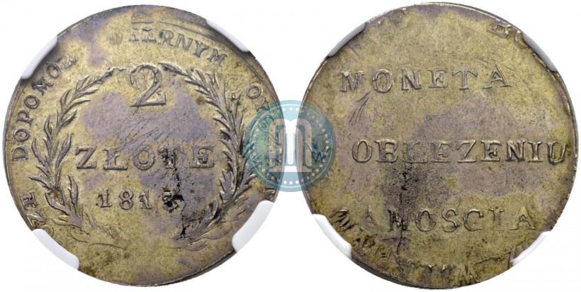Фото 2 злотых 1813 года  