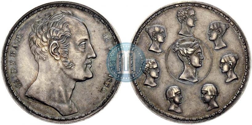 Picture 1,5 roubles - 10 złotych 1836 year П.У. "Family rouble"