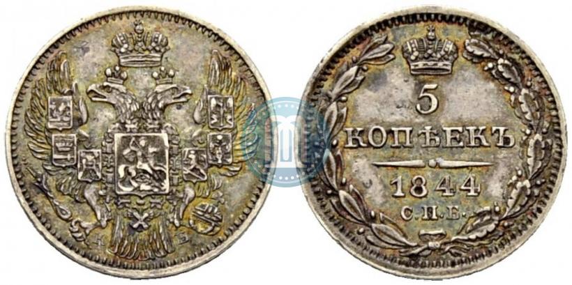 Picture 5 kopecks 1844 year СПБ-КБ 