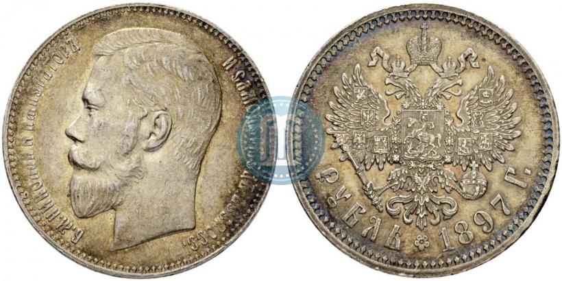 Фото 1 рубль 1897 года (АГ) 