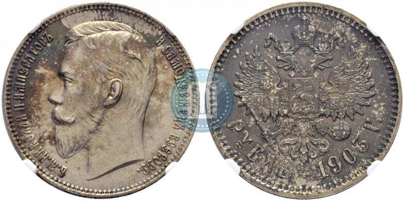 Picture 1 rouble 1903 year (АР) 