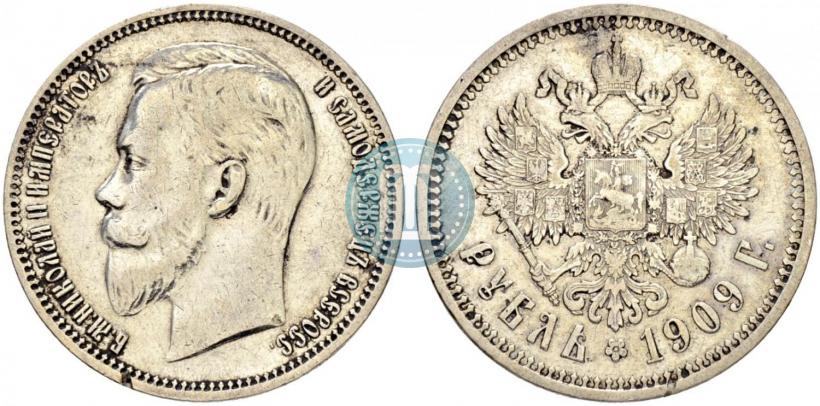 Picture 1 rouble 1909 year (ЭБ) 