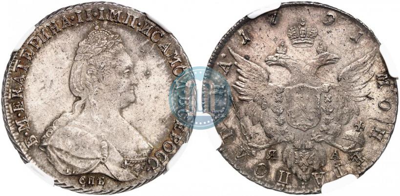 Picture Poltina 1791 year СПБ-ЯА 