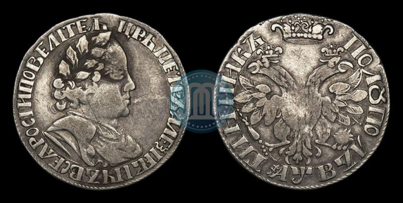 Picture Polupoltinnik 1702 year  "Large head"